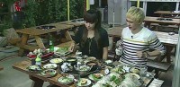 維尼我結特報