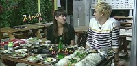 維尼我結特報