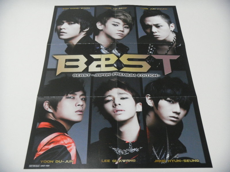 BEAST-Japan Premium Edition