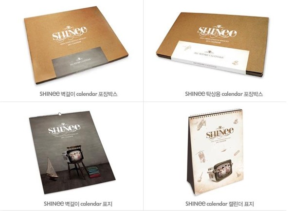SHINee 2011