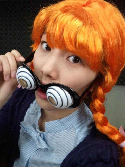 Suzy