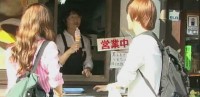 紅薯我結特報