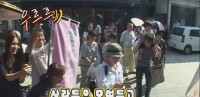 紅薯我結特報