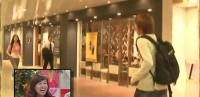 紅薯我結特報