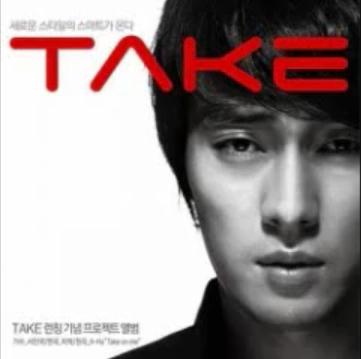徐仁國take
