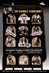 ygfamily