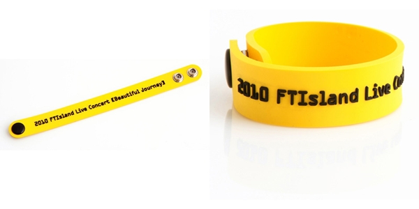 FTIsland 週邊產品 03