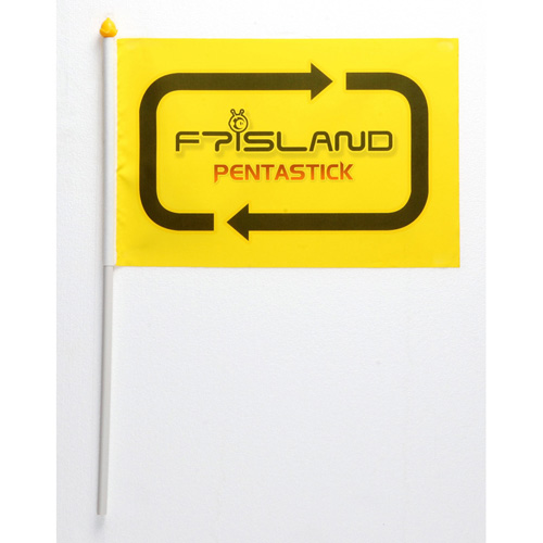 FTIsland 週邊產品 04