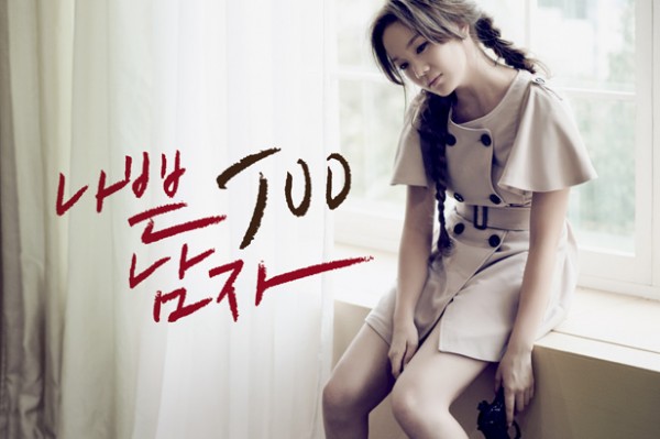 JOO