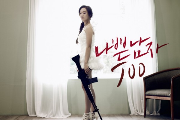 JOO