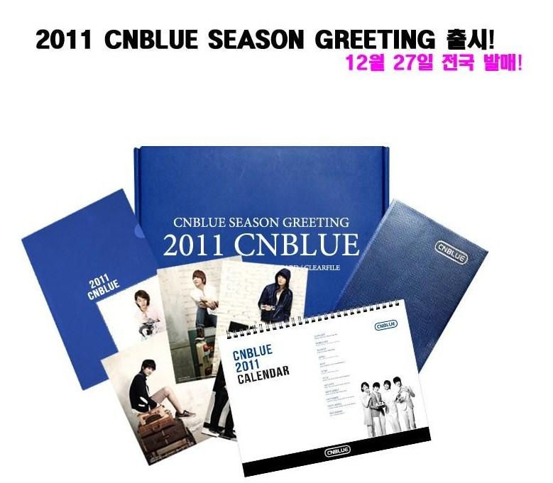 2011 Season Greeting of CNBLUE