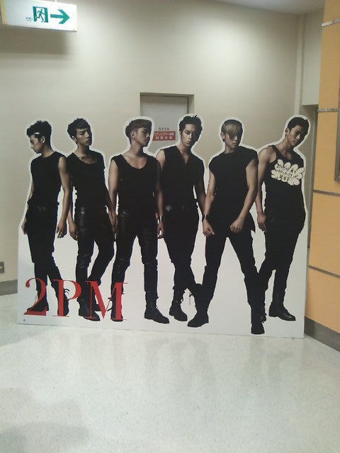 2PM in Japan