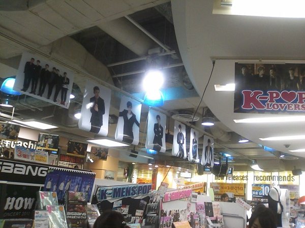 2PM in Japan