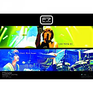 FTIsland台北演唱會紀念海報組 01