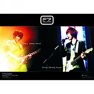 FTIsland台北演唱會紀念海報組 02