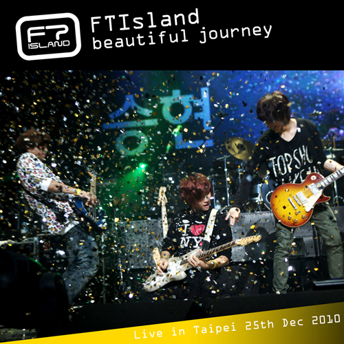 FTIsland台北演唱會紀念場刊 01