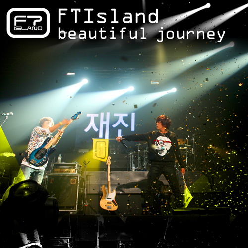 FTIsland台北演唱會紀念場刊 03