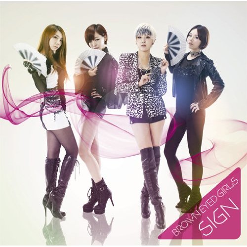 Brown Eyed Girls 日A版 Sign