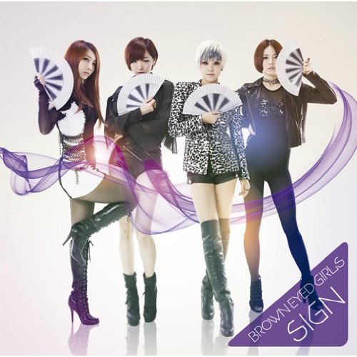 Brown Eyed Girls 日B版 Sign