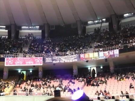 Beast Welcome to B2st airline