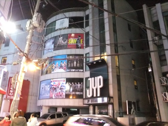 JYP外牆 JYP外牆
