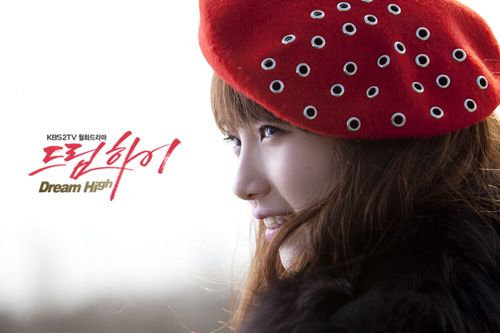 Dream_High_45
