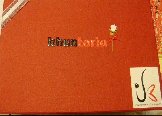 Khuntoria Star