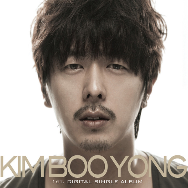 Kim Boo Yong