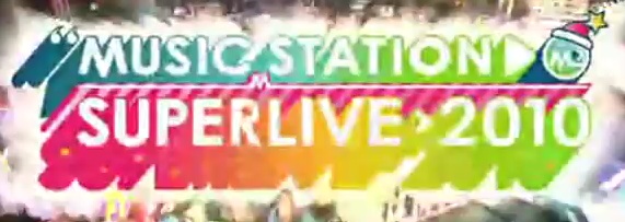 KARA出演日本節目4