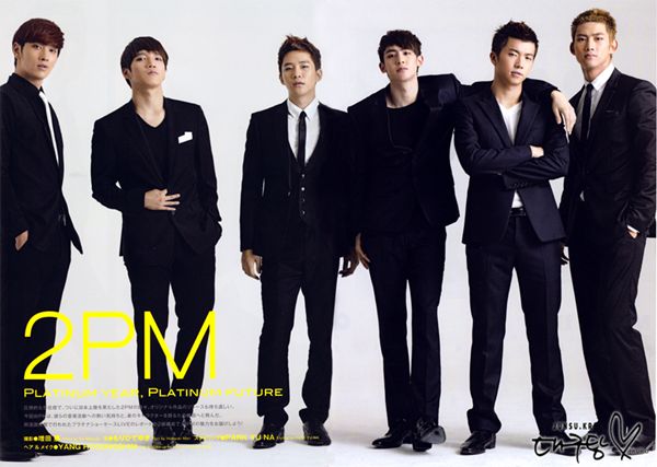 2PM　ALL ABOUT 2PM All About 2PM | 2PM Wiki | Fandom