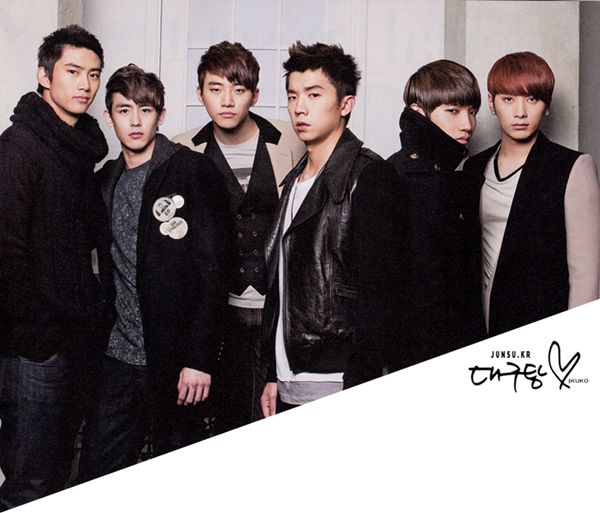 WPK 2PM
