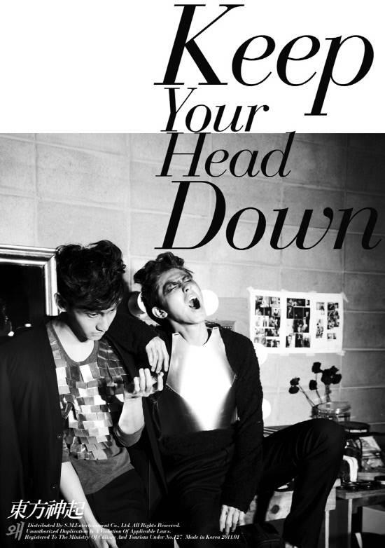 TVXQ