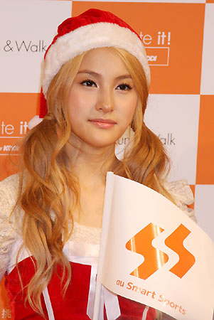 KARA au聖誕活動