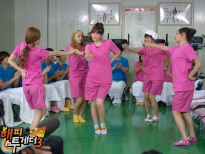 Happy Together --- Kara