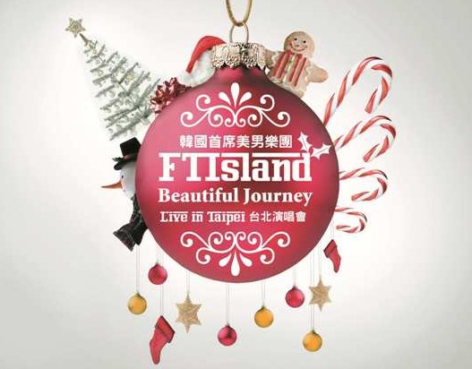 FTIsland 桌面 by Aki