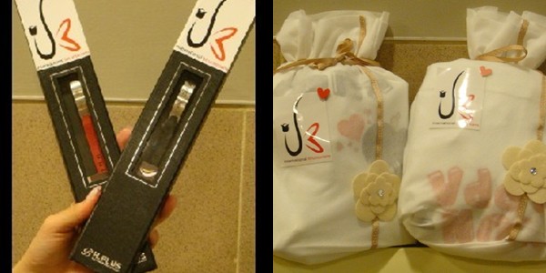 Khuntoria 禮物