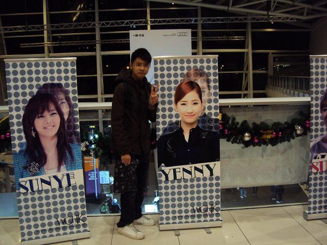 Wonder Girls_HK concert