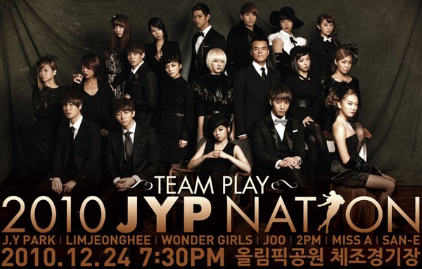 JYP Nation