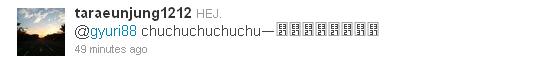 KARA一位粗咖黑!