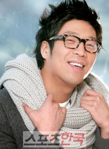 MC Mong