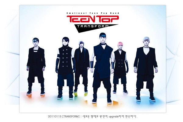 Teen Top