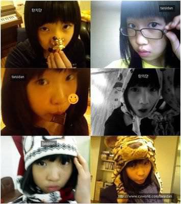 2NE1 Minzy-3