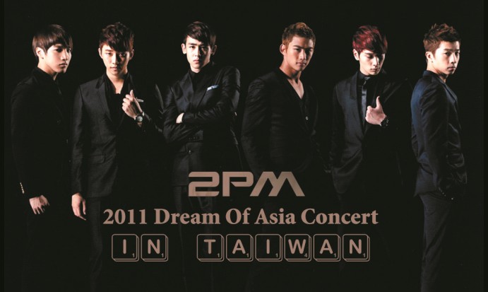 2PM by Tina 2PM by Tina