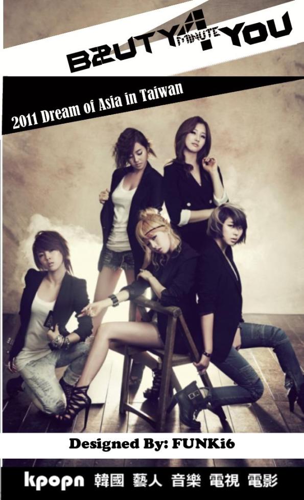 4minute 4minute