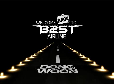 Welcome Back To B2st Airline東雲