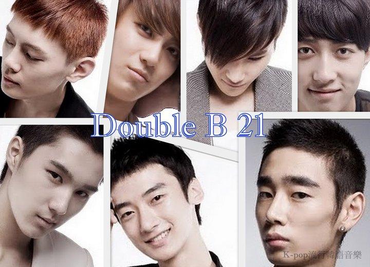 Double B 21 Unit Sky