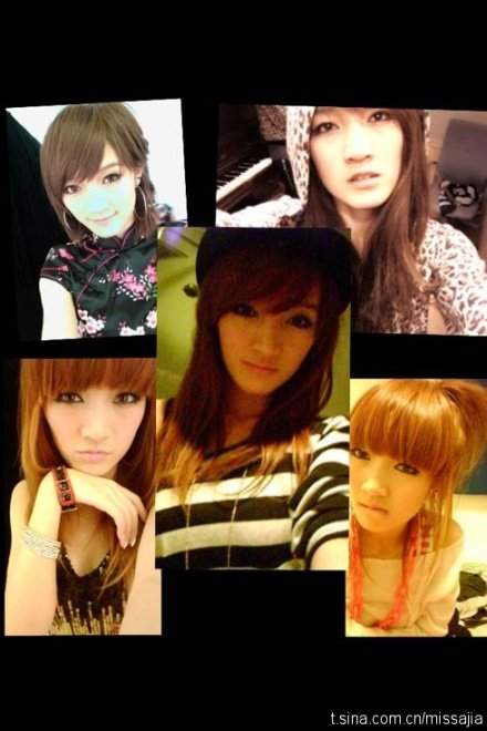 Jia