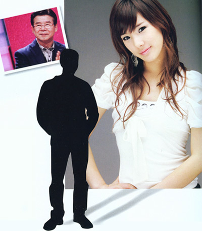 KARA前成員成熙將結婚