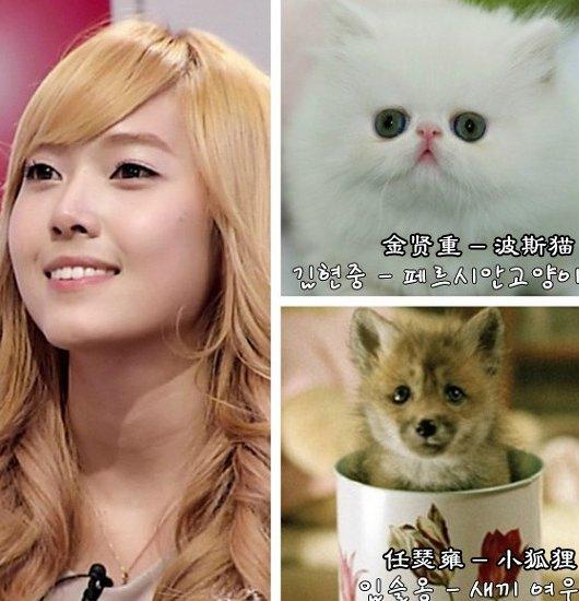 SNSD-Jesscia