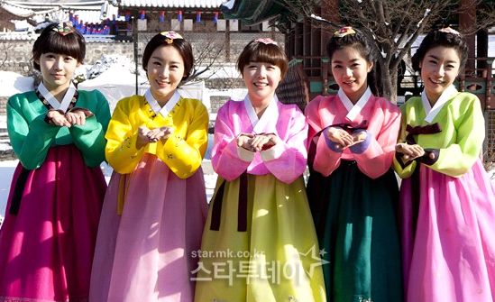 Girl's Day